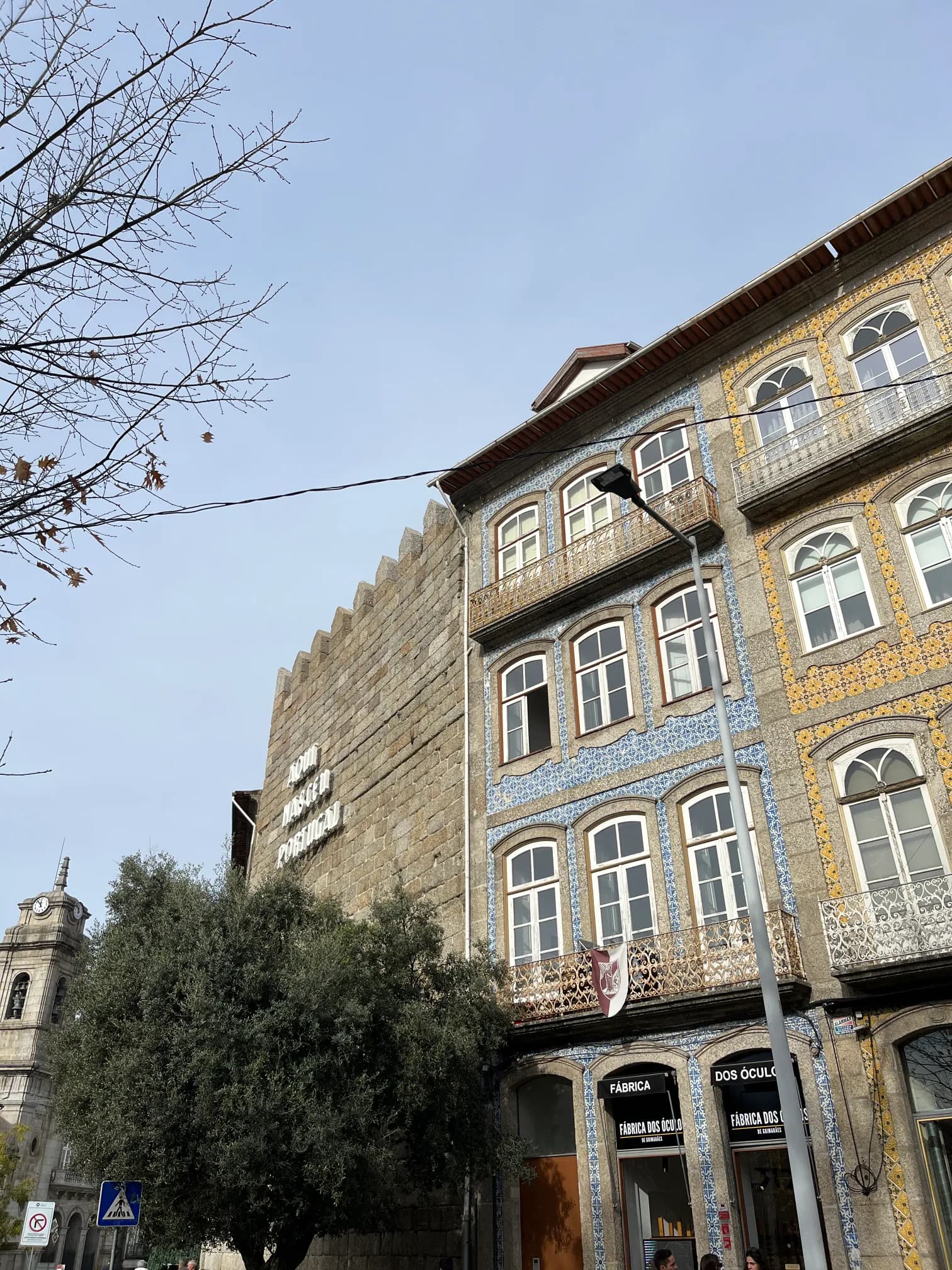 Wieża celna z napisem Aqui Nasceu Portugal